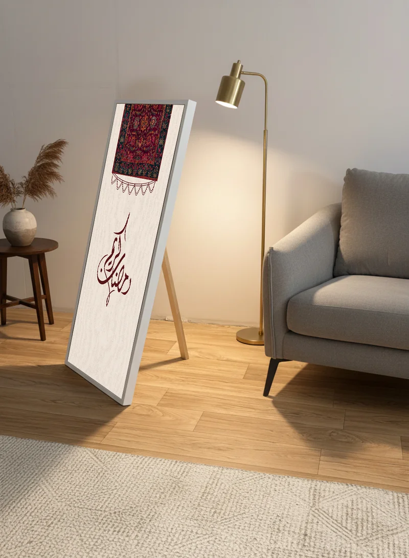 LOWHA Canvas Wall Art on Wooden Frame with White Floating Frame and Back Stand Featuring Ramadan Kareem Design